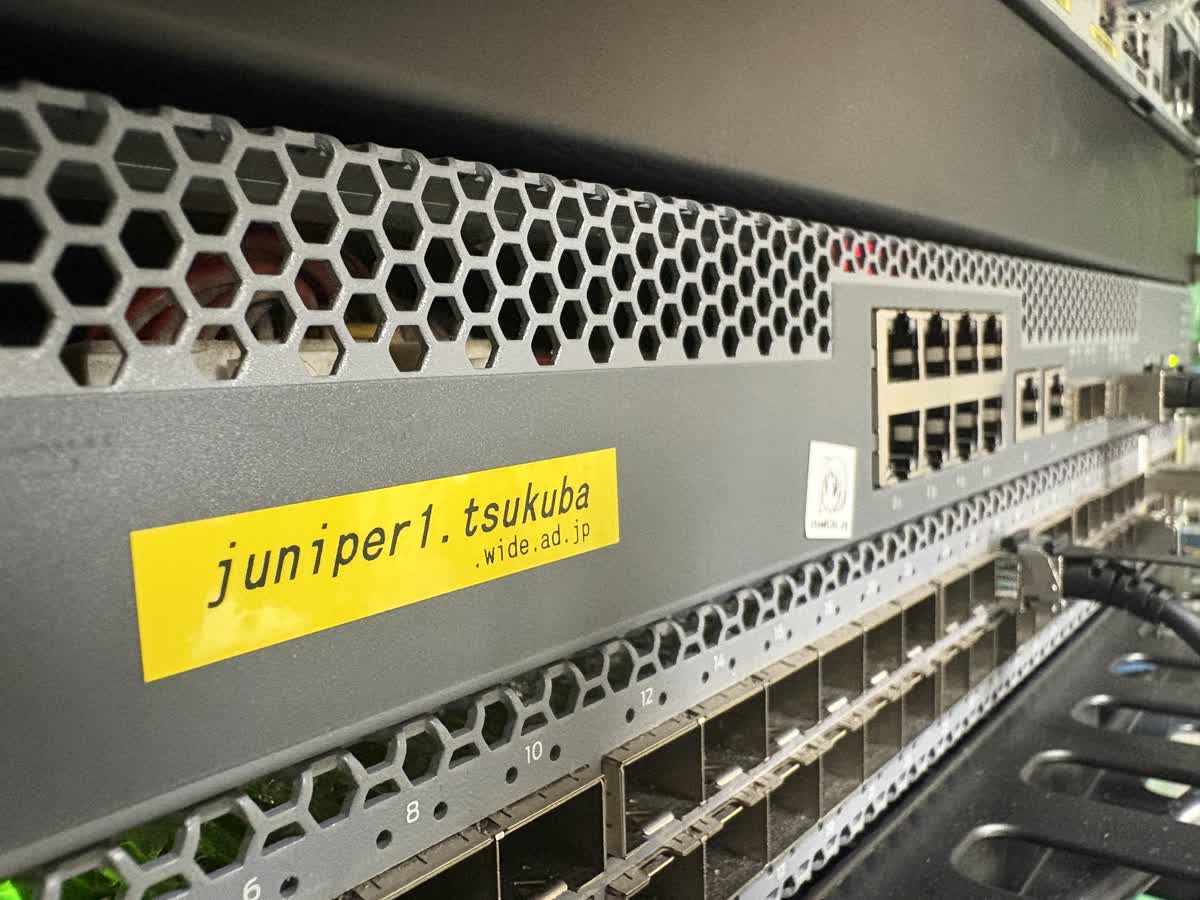 The router we switched over to